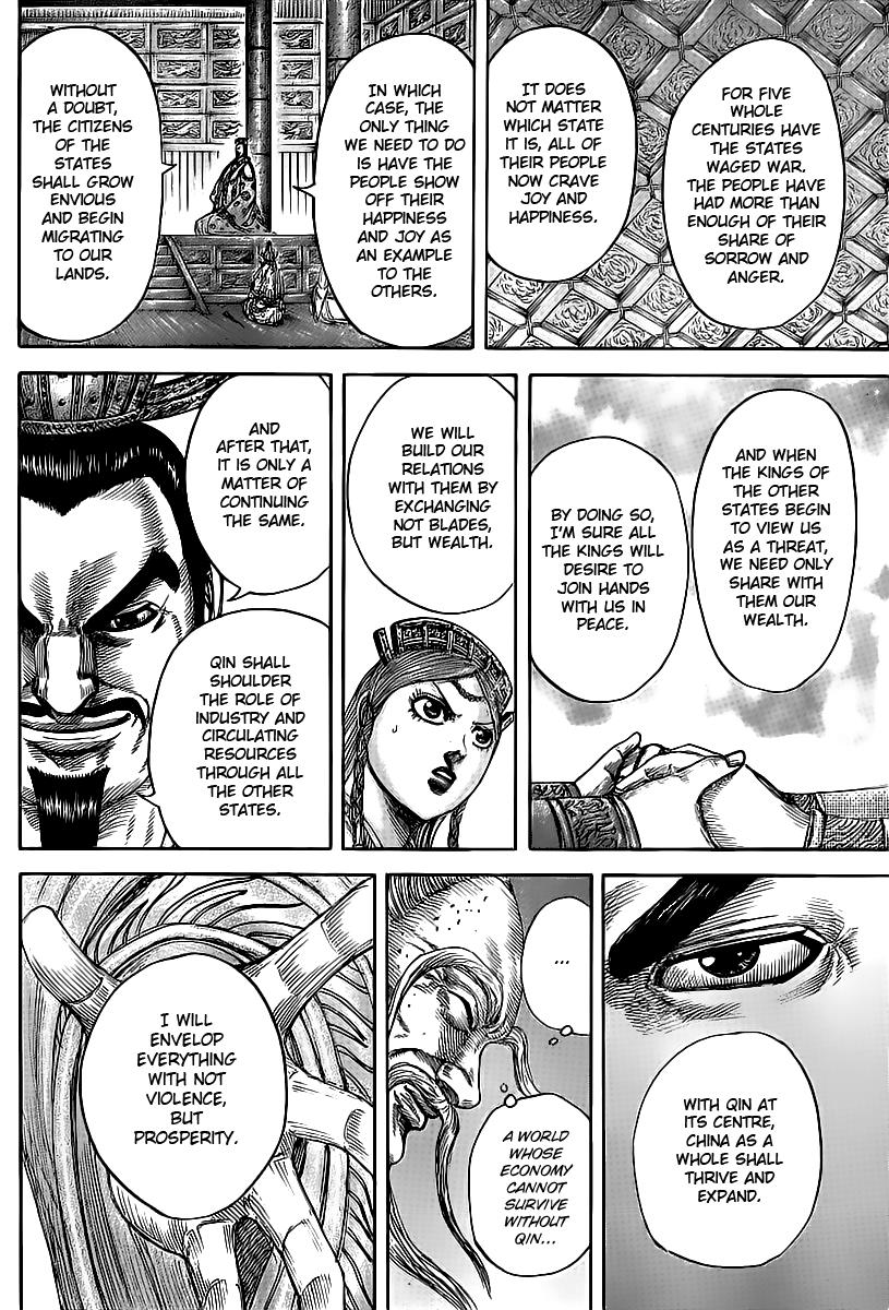 Kingdom Chapter 424 — page 14