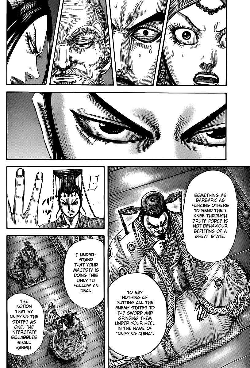 Kingdom Chapter 424 — page 16