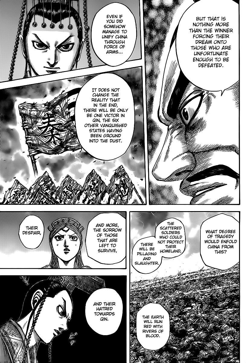 Kingdom Chapter 424 — page 17