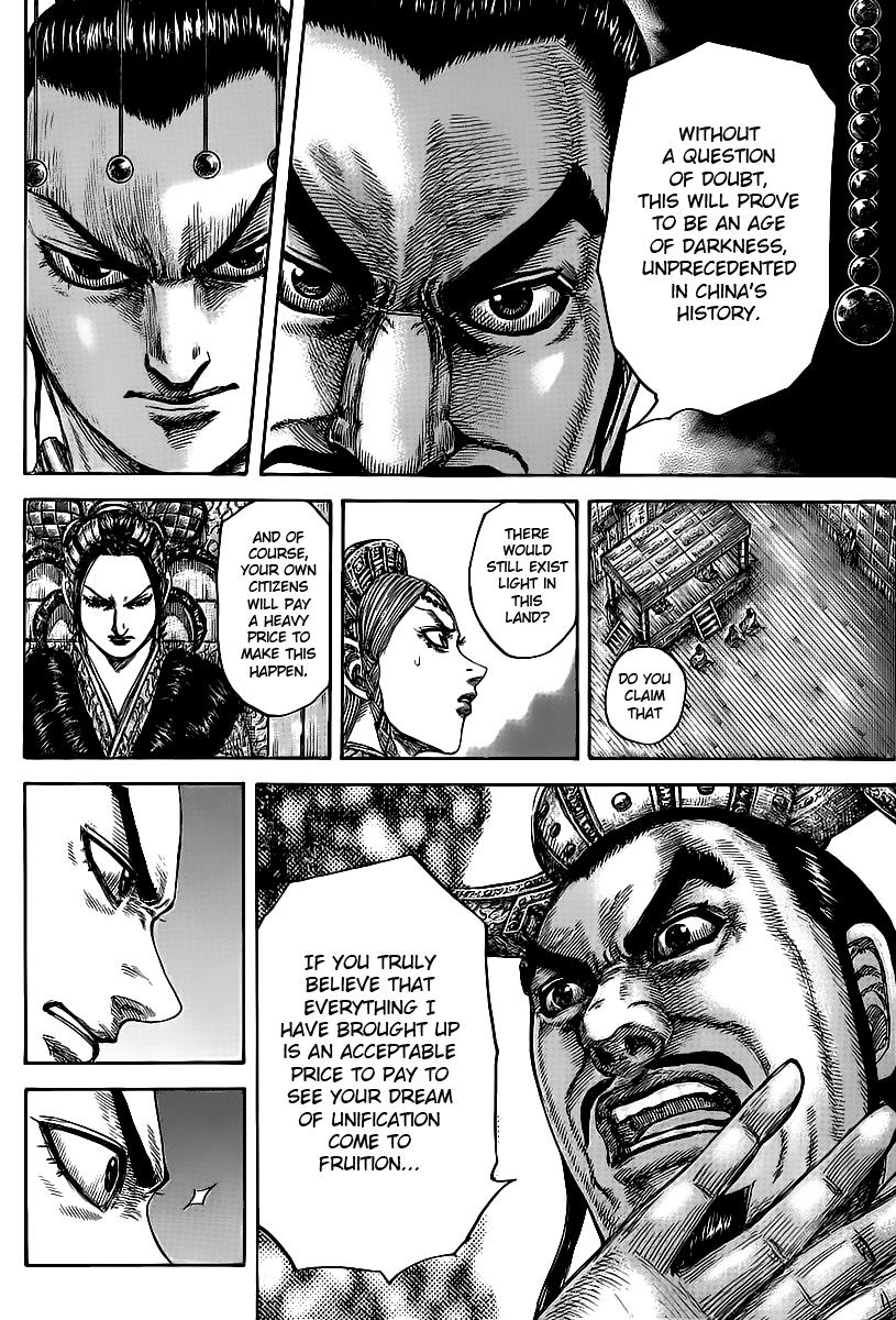 Kingdom Chapter 424 — page 18