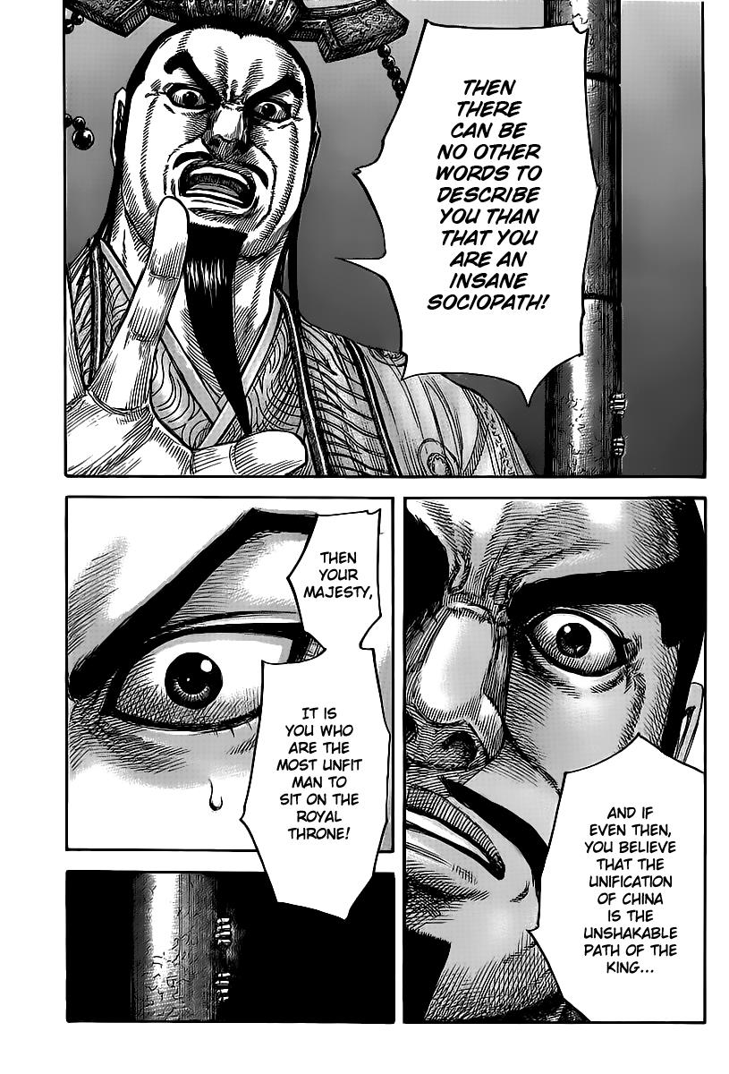 Kingdom Chapter 424 — page 19