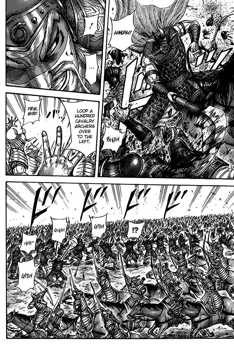 Kingdom Chapter 425 — page 3