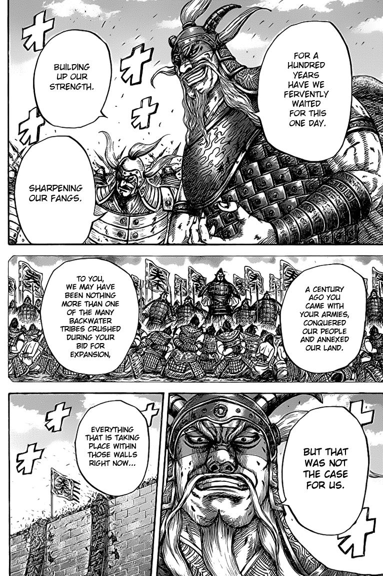 Kingdom Chapter 425 — page 5