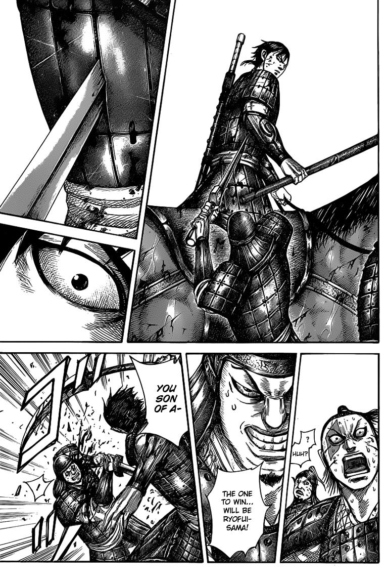 Kingdom Chapter 425 — page 8