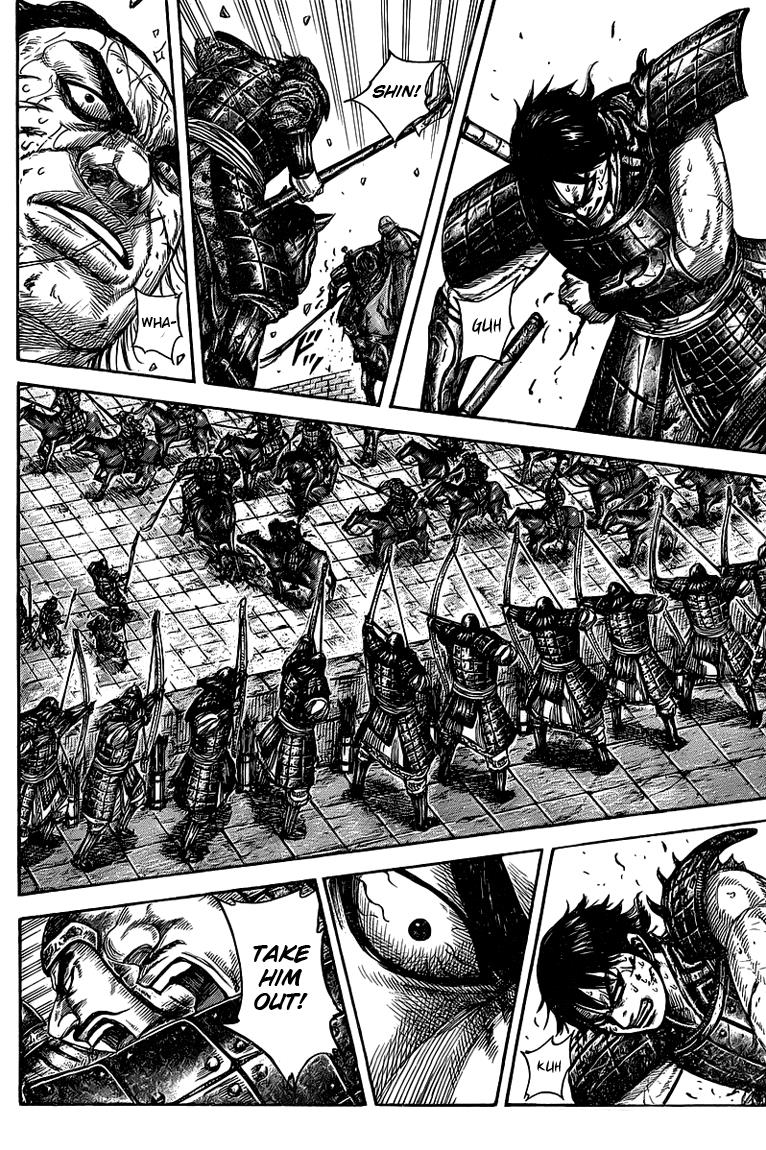 Kingdom Chapter 425 — page 9