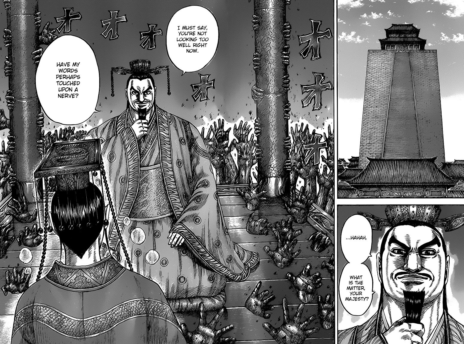 Kingdom Chapter 425 — page 11