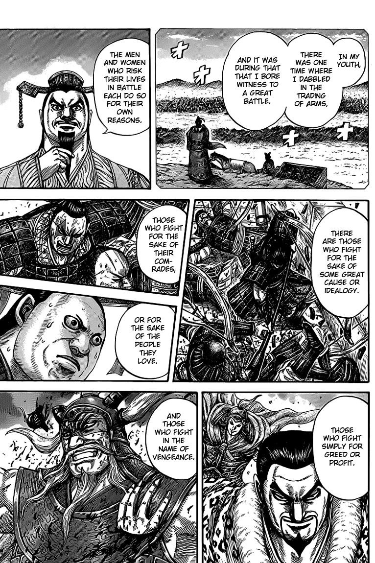 Kingdom Chapter 425 — page 13