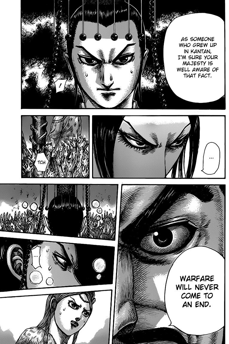 Kingdom Chapter 425 — page 15