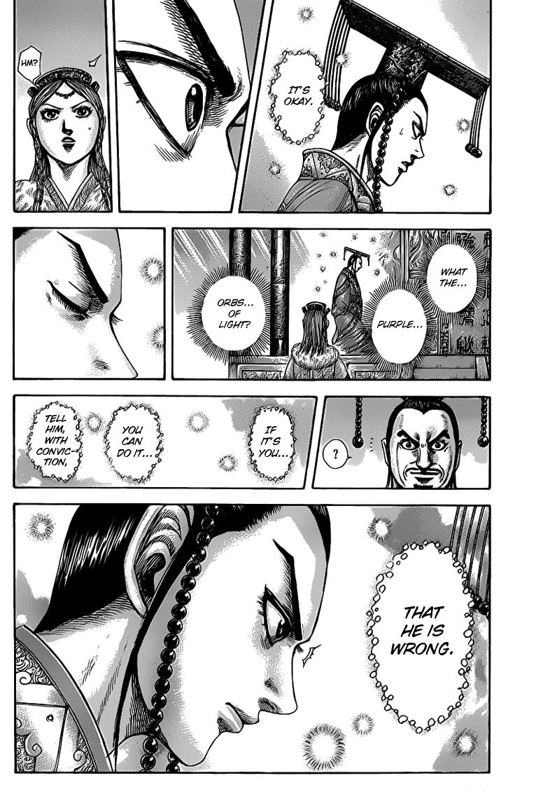 Kingdom Chapter 425 — page 16