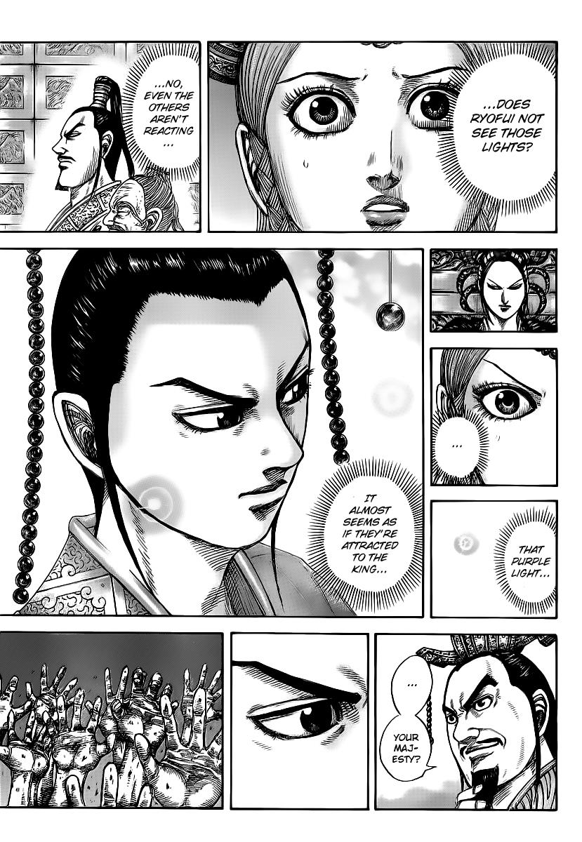 Kingdom Chapter 426 — page 3