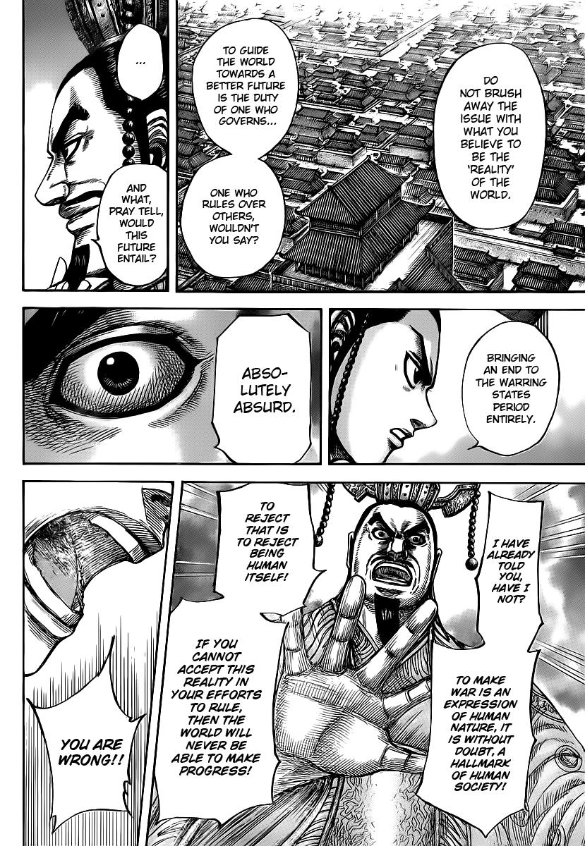 Kingdom Chapter 426 — page 6