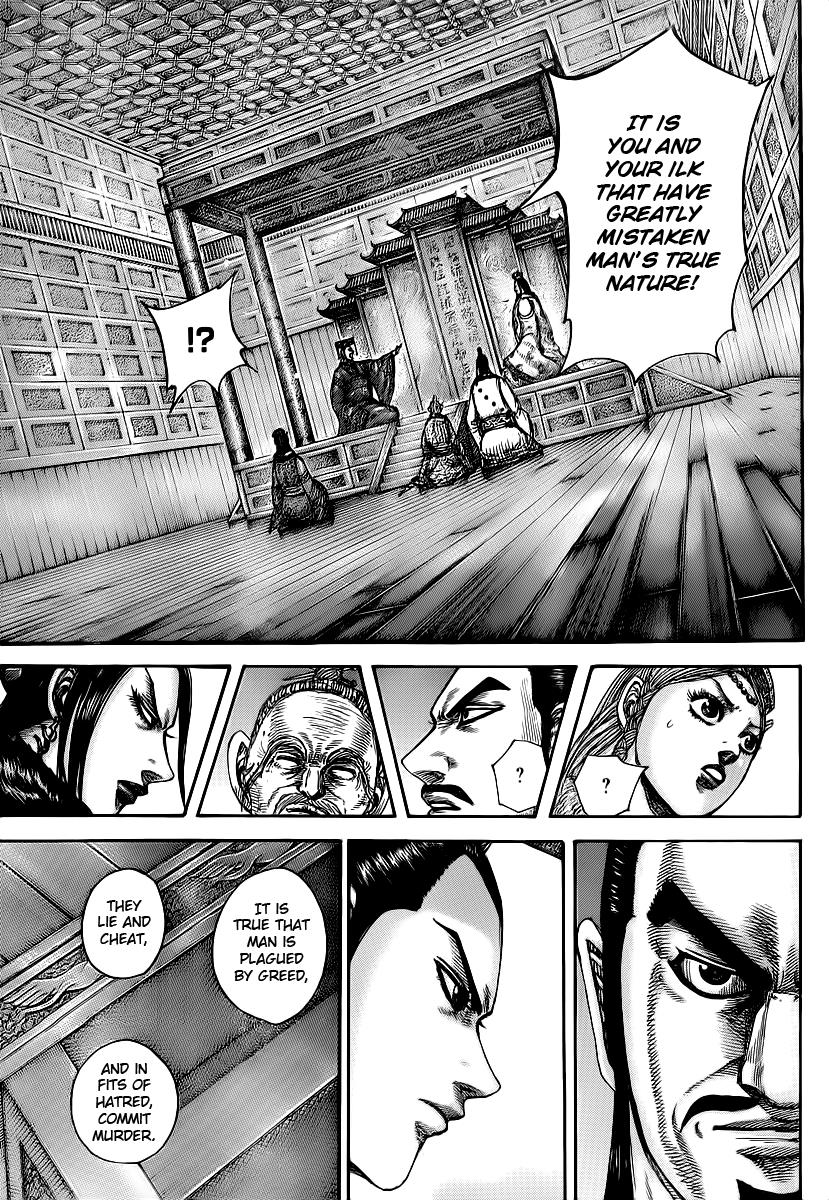 Kingdom Chapter 426 — page 7