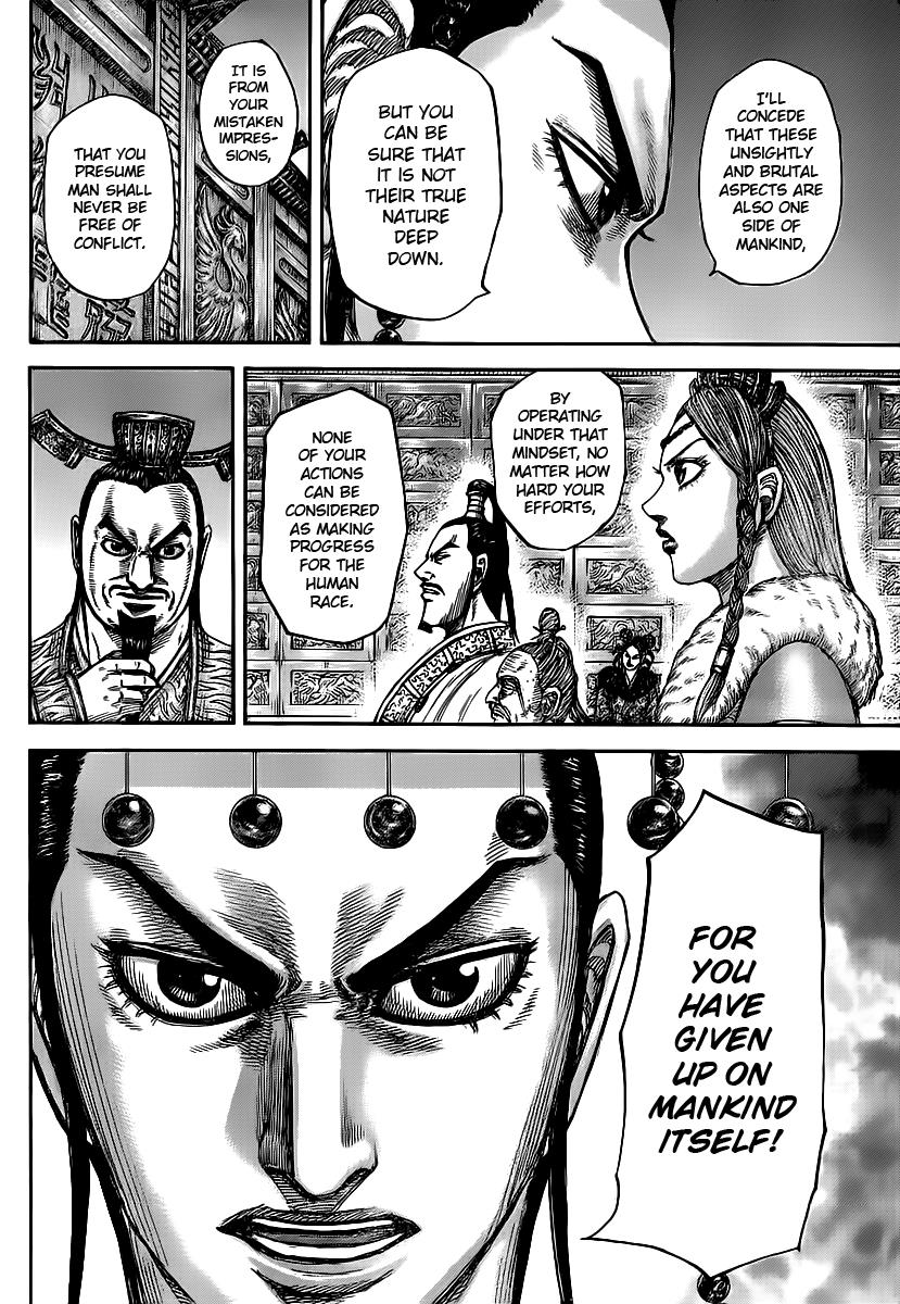 Kingdom Chapter 426 — page 8