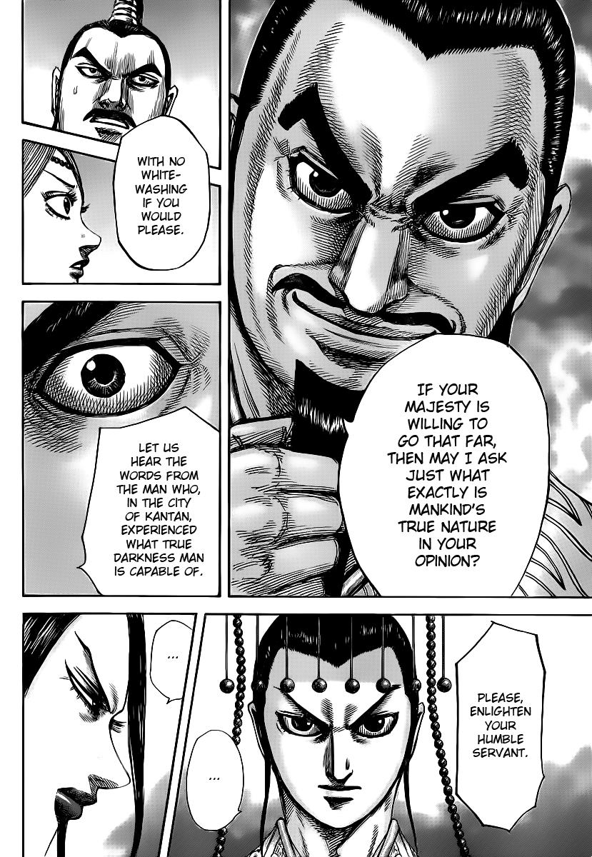 Kingdom Chapter 426 — page 10