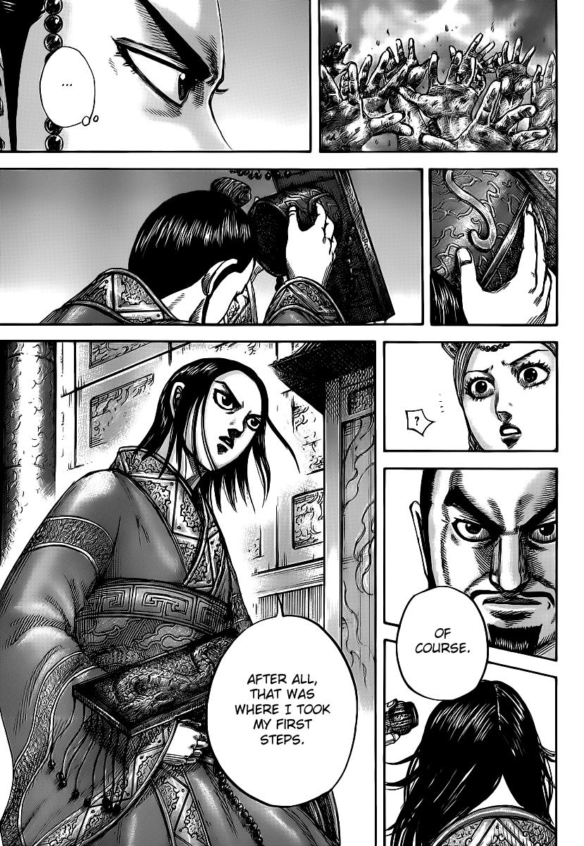 Kingdom Chapter 426 — page 11