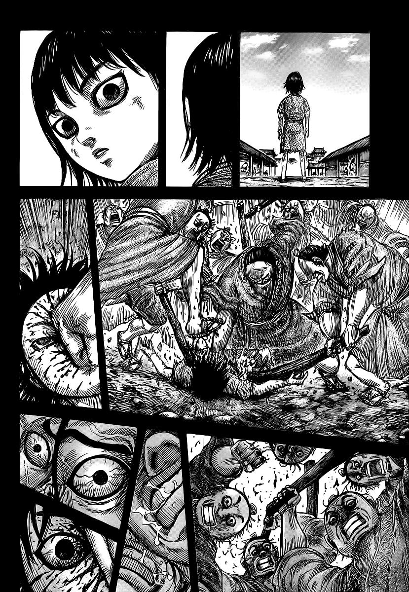 Kingdom Chapter 426 — page 12