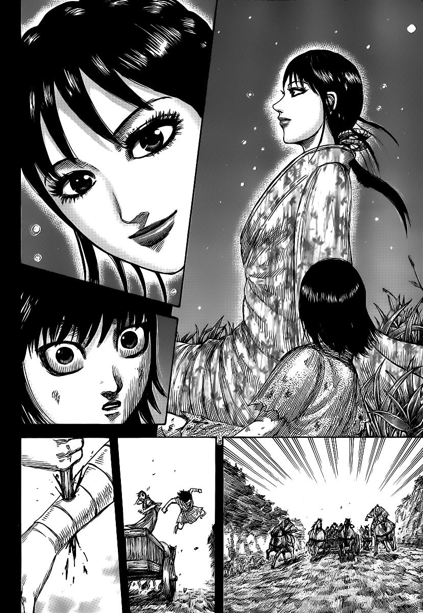 Kingdom Chapter 426 — page 14
