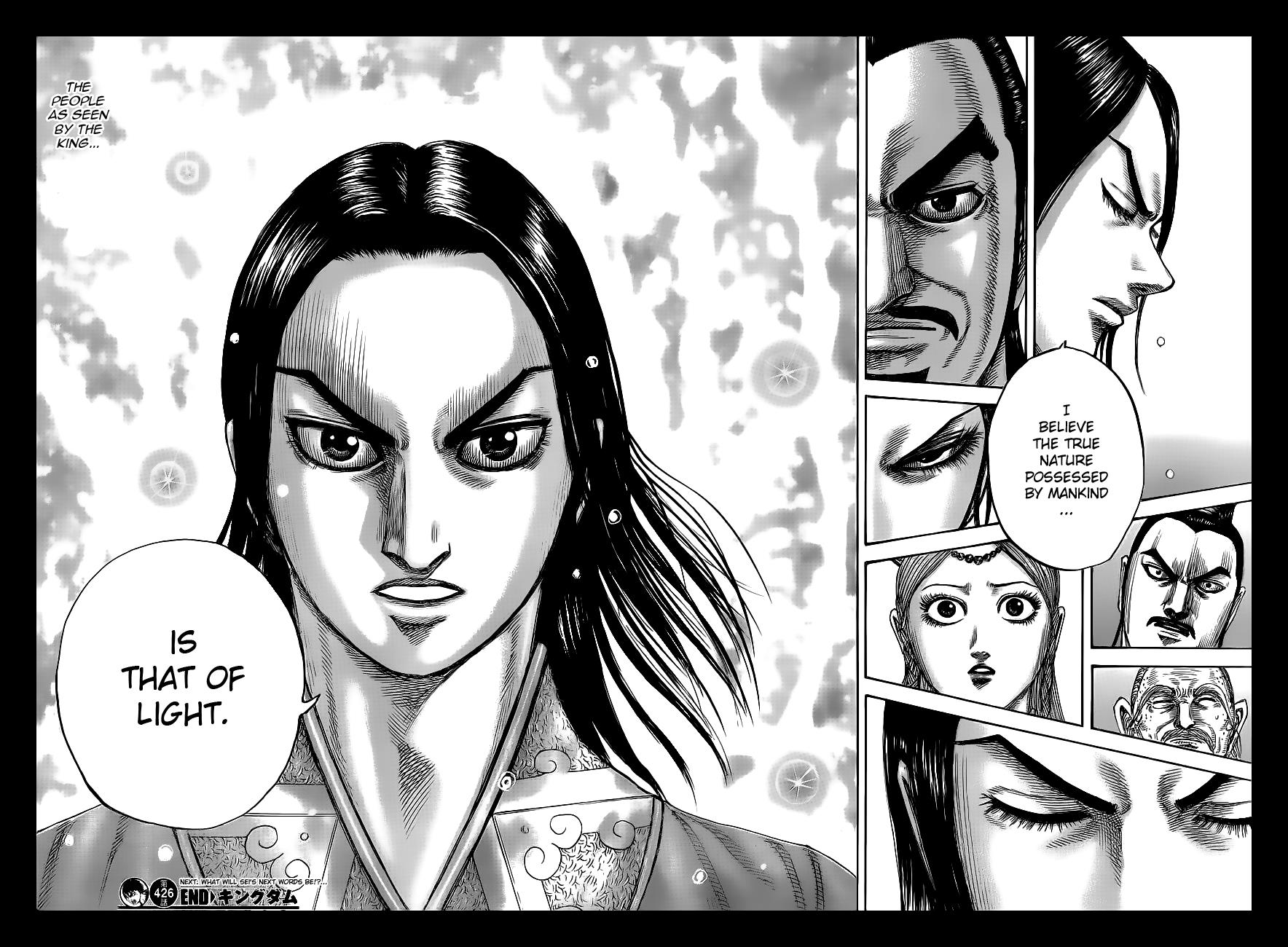 Kingdom Chapter 426 — page 18