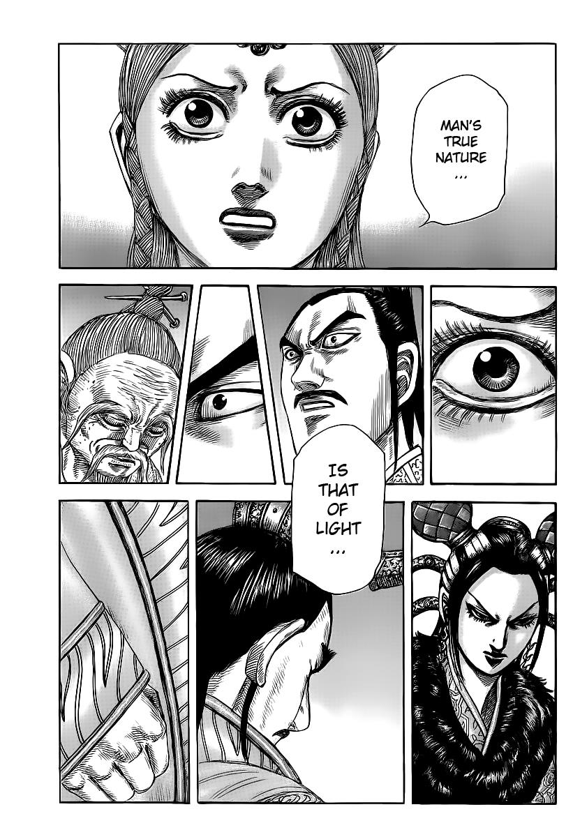 Kingdom Chapter 427 — page 3