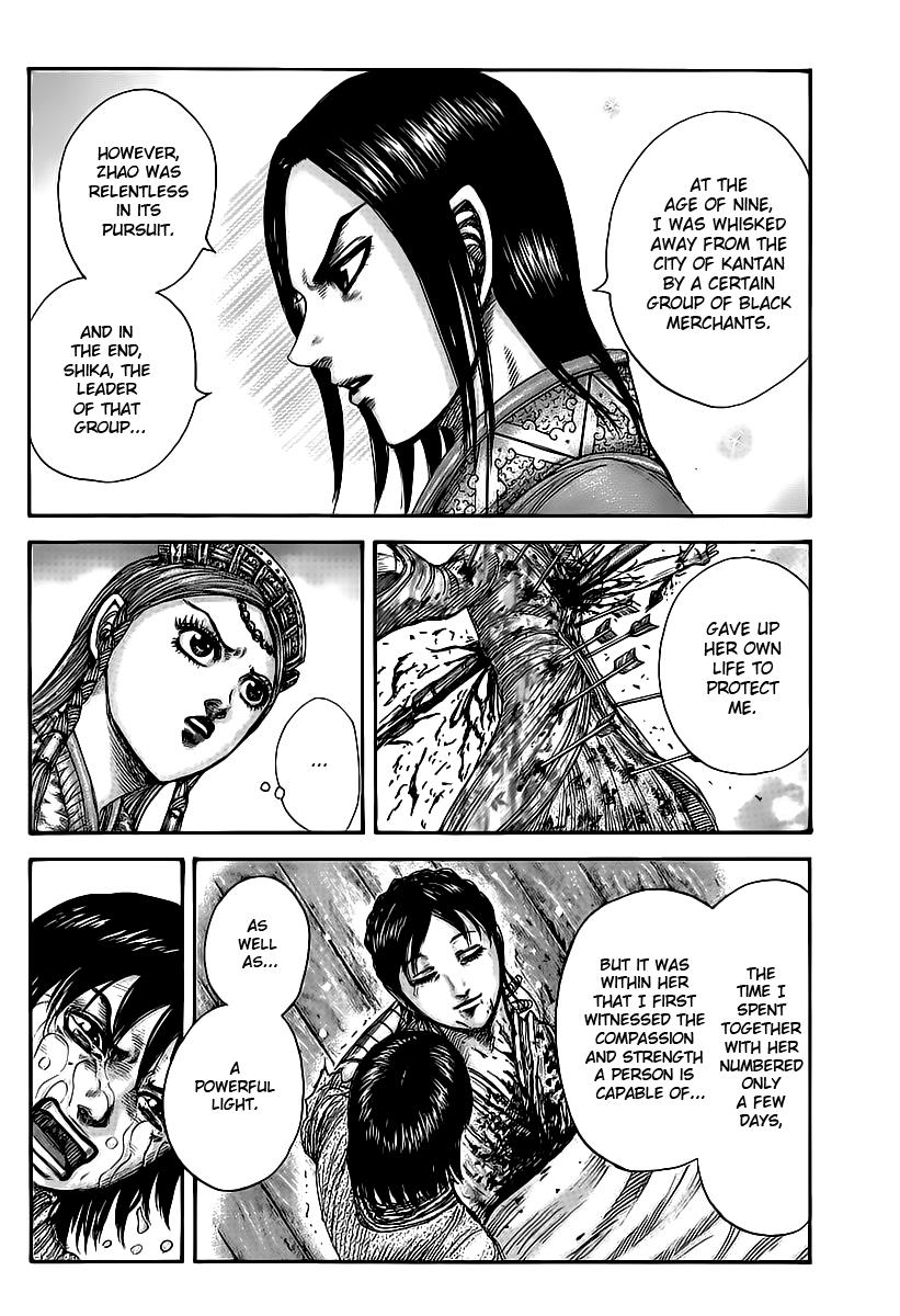 Kingdom Chapter 427 — page 4