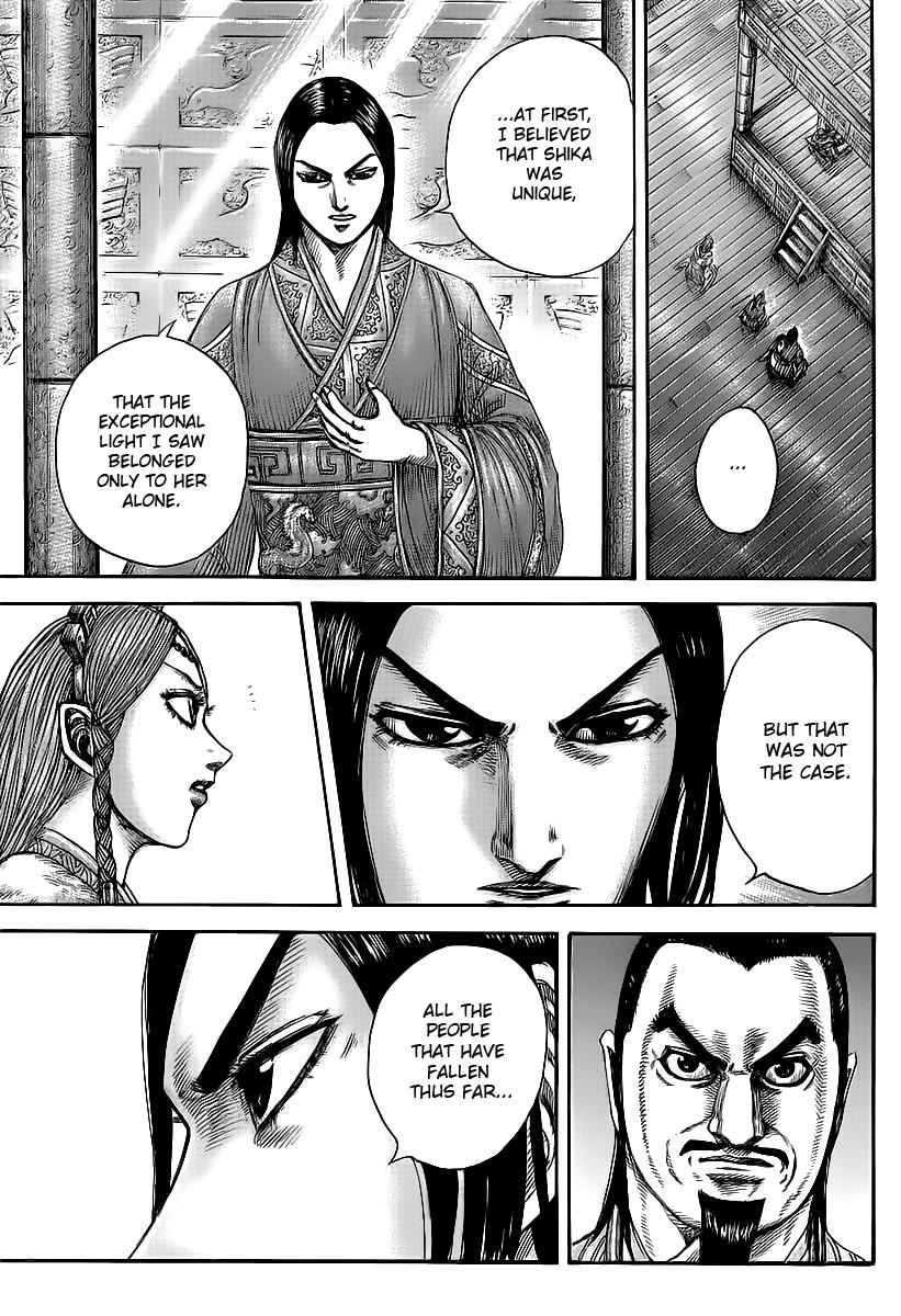 Kingdom Chapter 427 — page 5