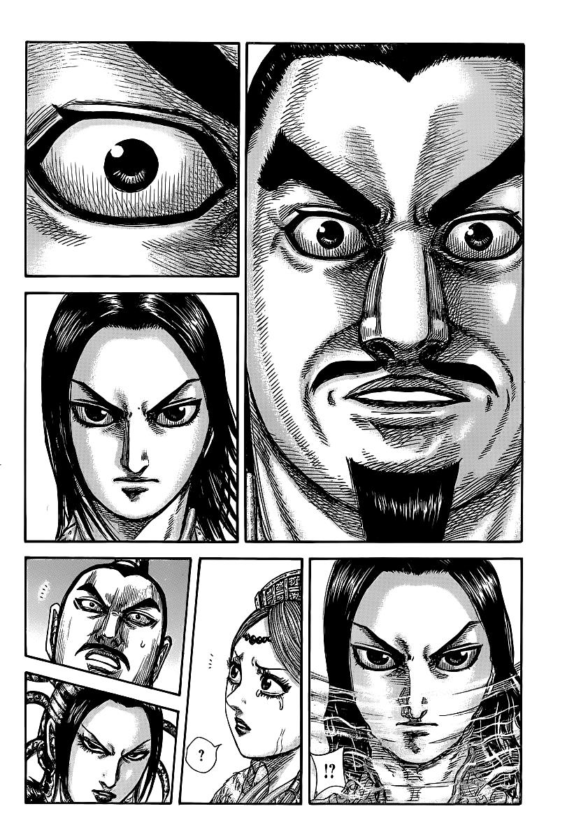 Kingdom Chapter 427 — page 15