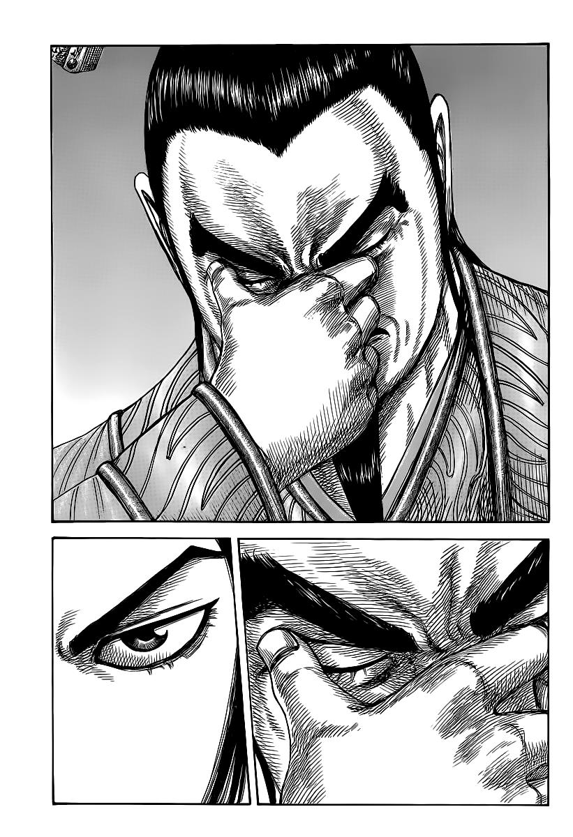 Kingdom Chapter 427 — page 16