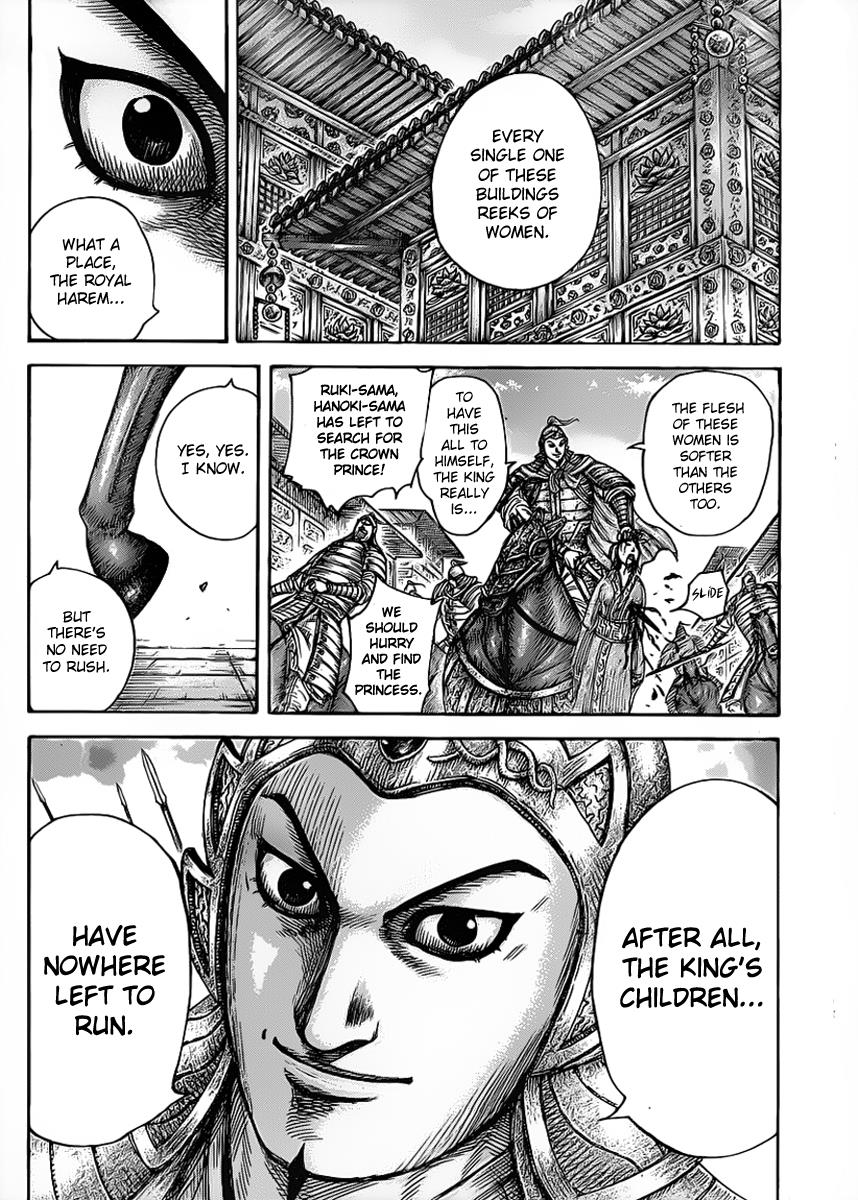 Kingdom Chapter 428 — page 2