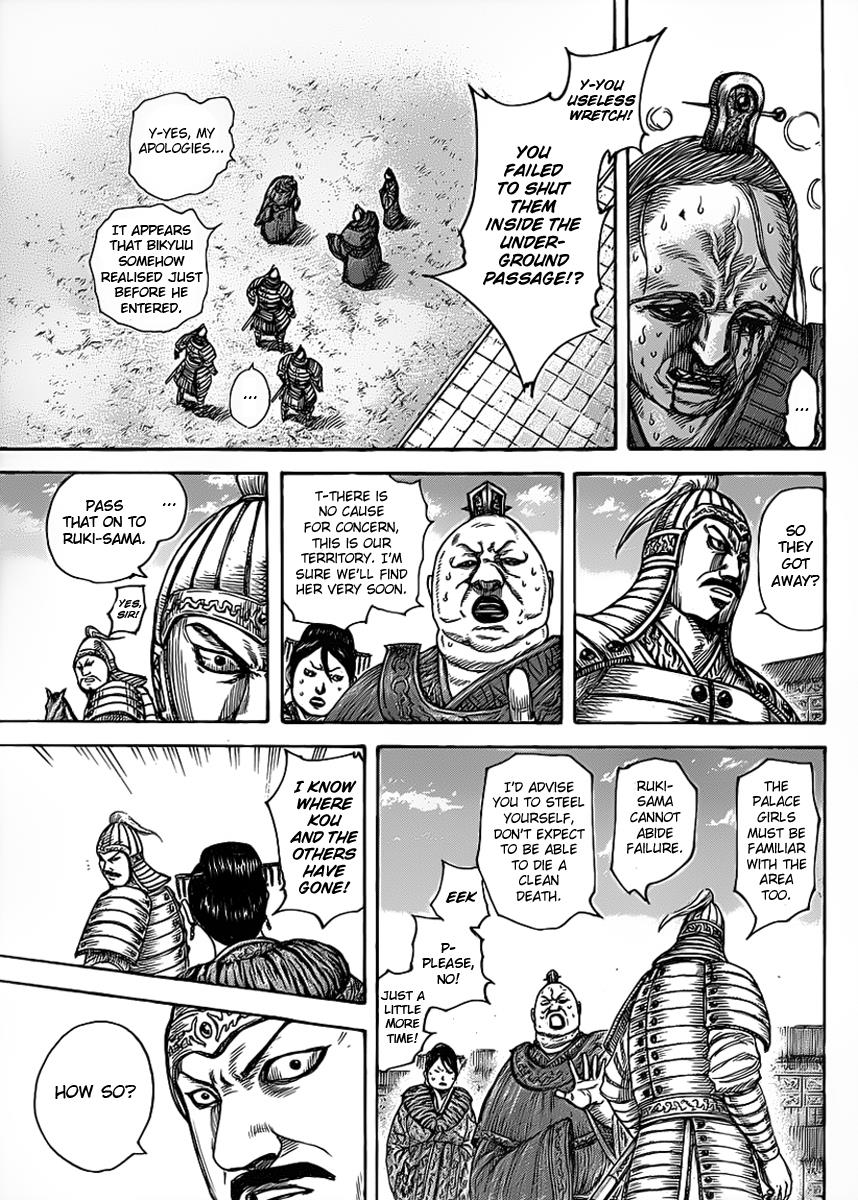 Kingdom Chapter 428 — page 9