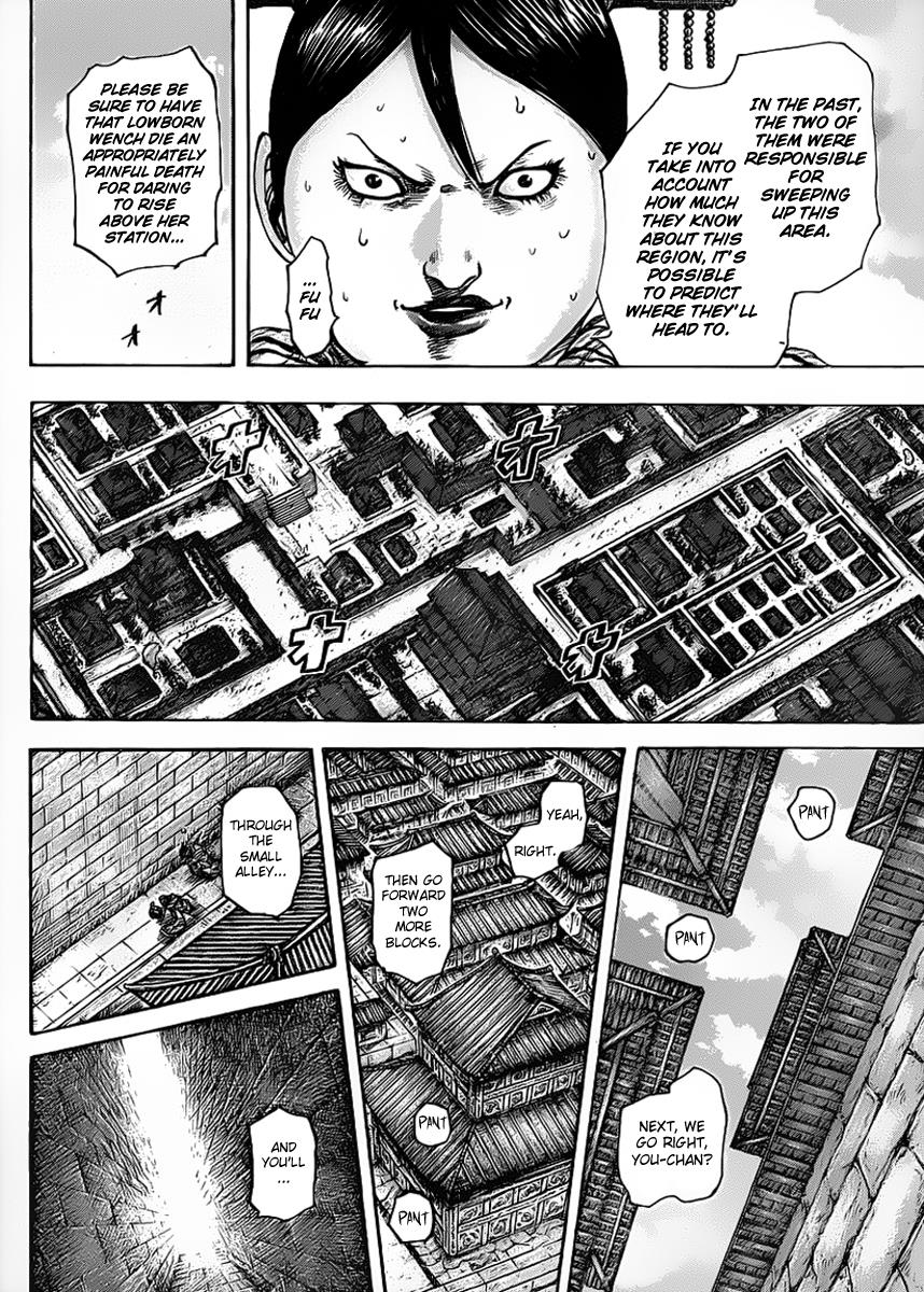 Kingdom Chapter 428 — page 10