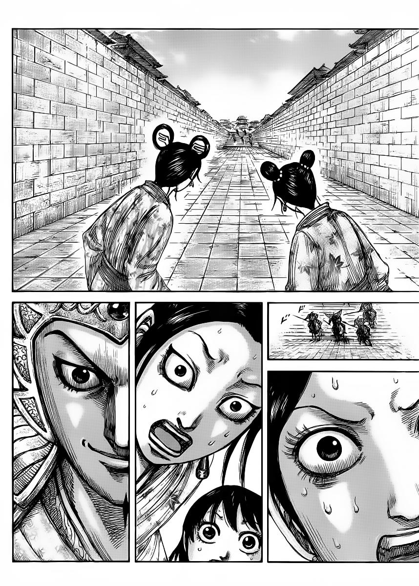 Kingdom Chapter 428 — page 12