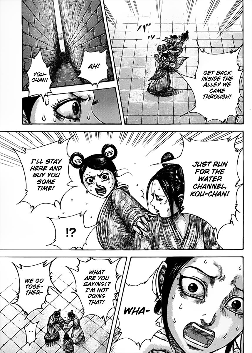 Kingdom Chapter 428 — page 13