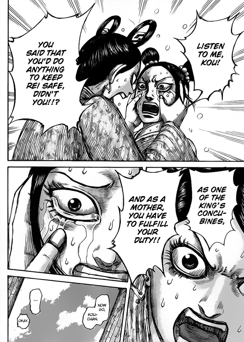 Kingdom Chapter 428 — page 14