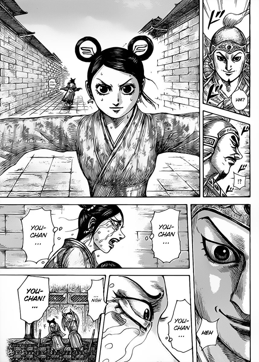 Kingdom Chapter 428 — page 15
