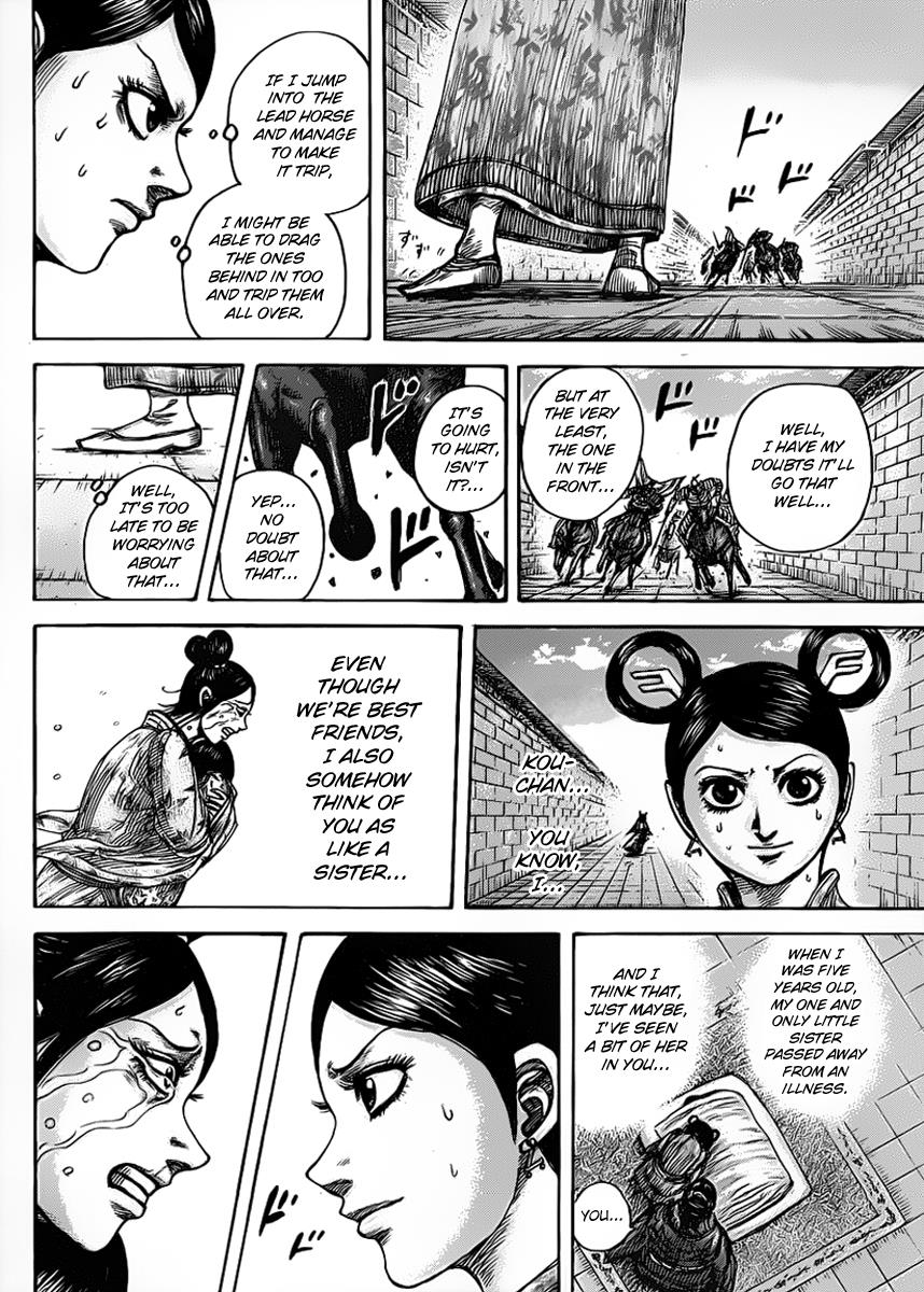 Kingdom Chapter 428 — page 16