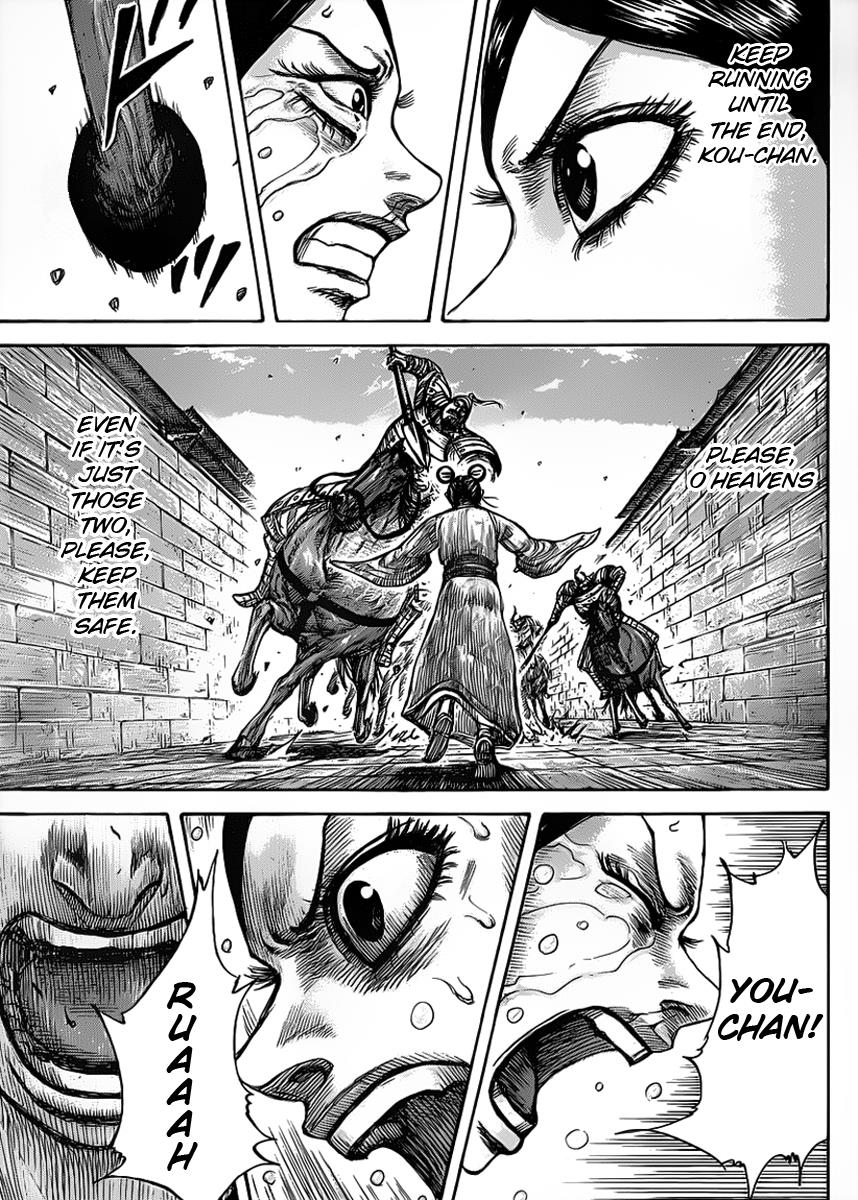 Kingdom Chapter 428 — page 17