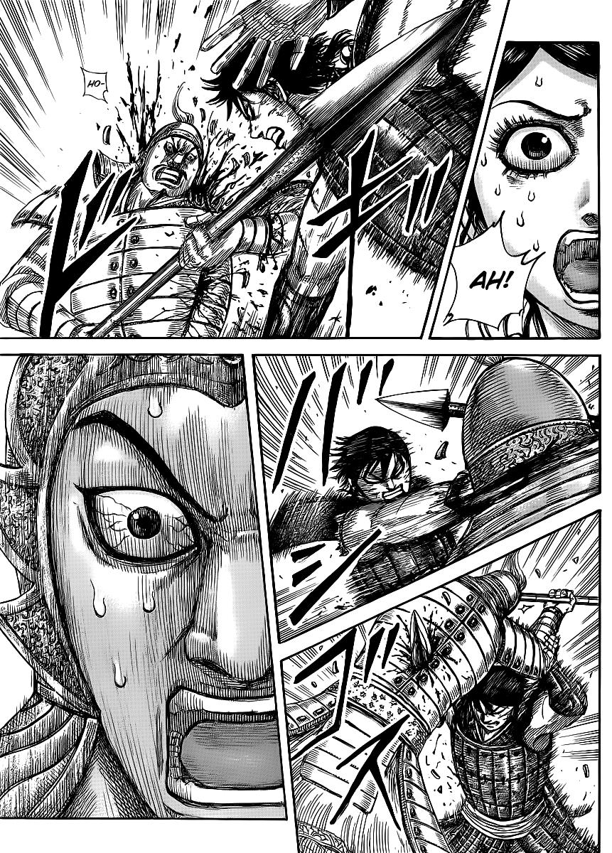 Kingdom Chapter 429 — page 6