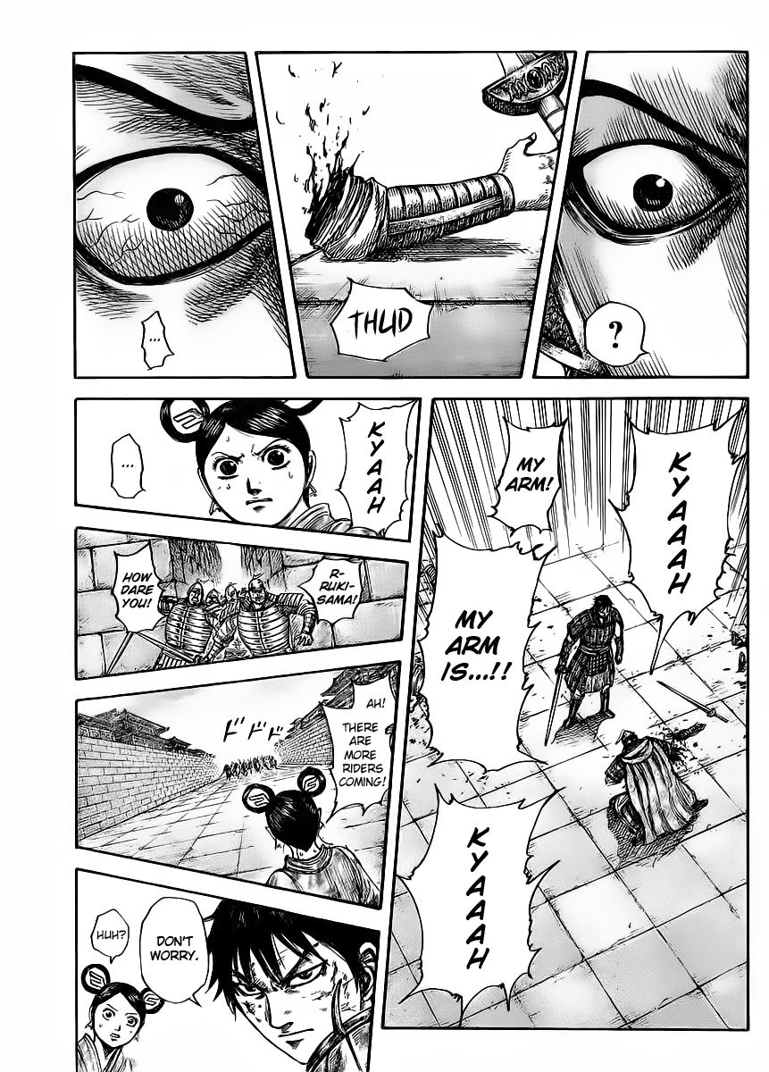 Kingdom Chapter 429 — page 8