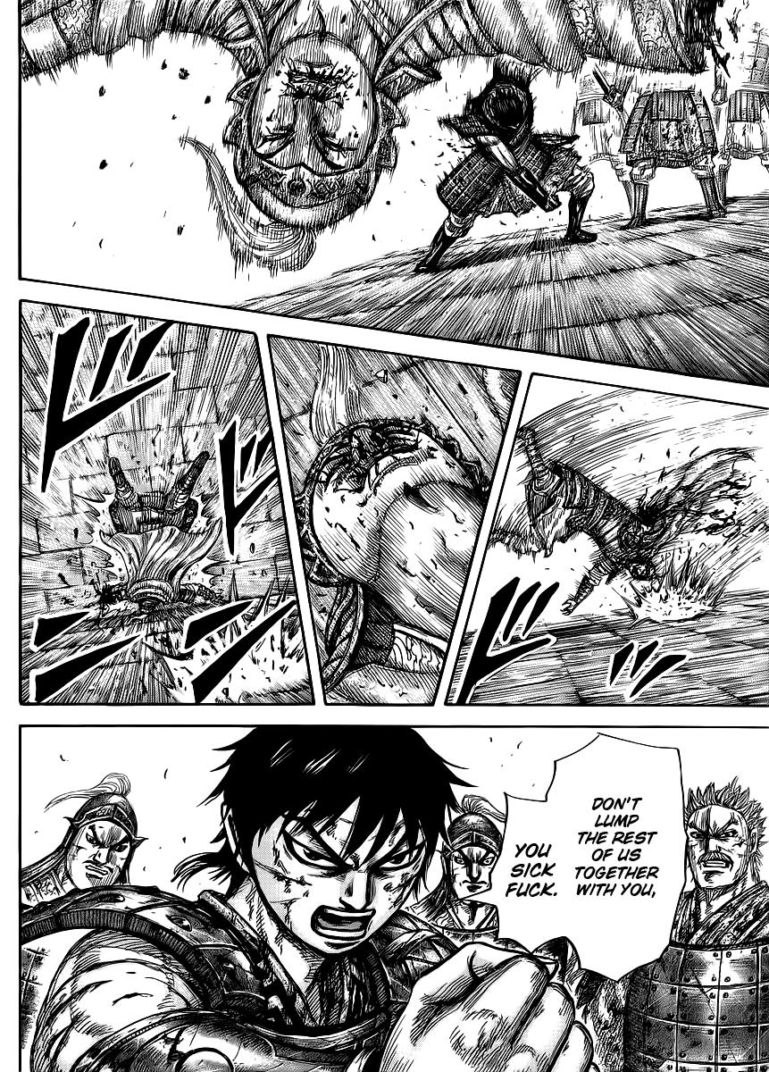 Kingdom Chapter 429 — page 13