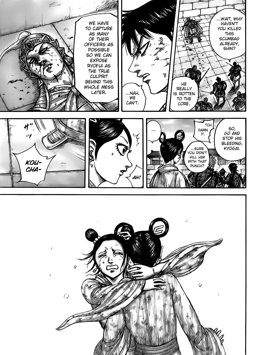 Kingdom Chapter 429 — page 14