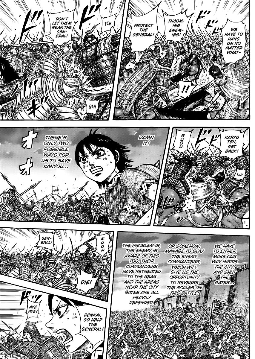 Kingdom Chapter 430 — page 4
