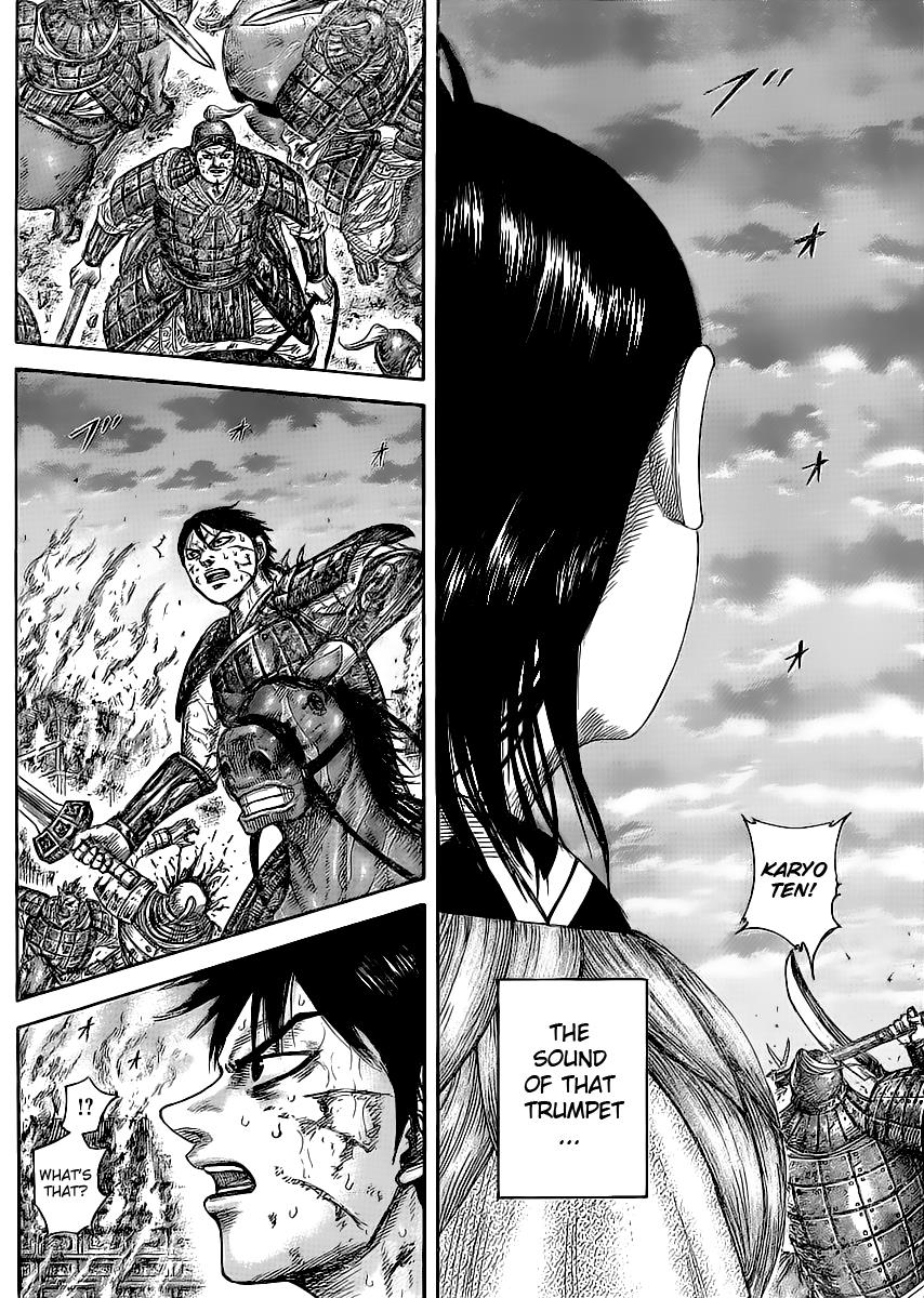 Kingdom Chapter 430 — page 7