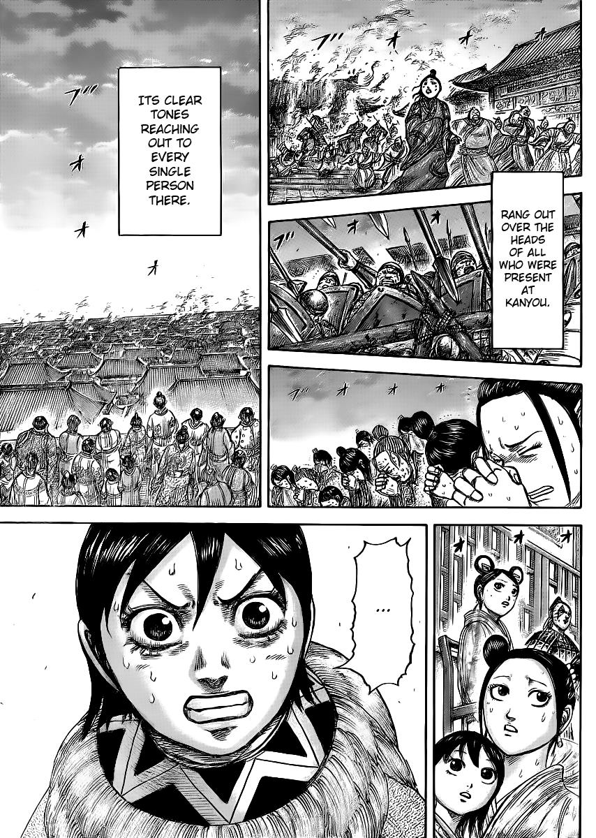 Kingdom Chapter 430 — page 8