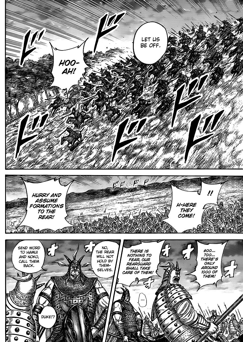 Kingdom Chapter 430 — page 12