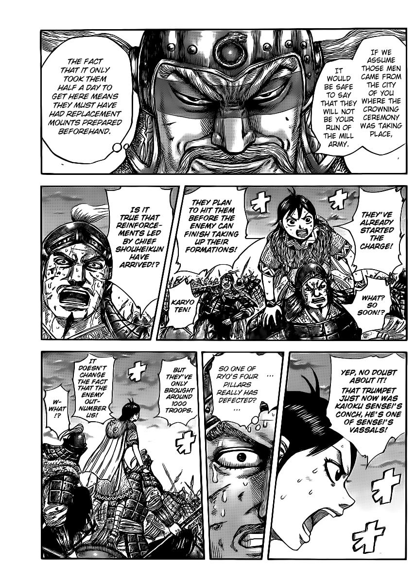 Kingdom Chapter 430 — page 13