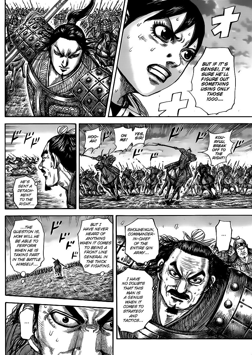 Kingdom Chapter 430 — page 14