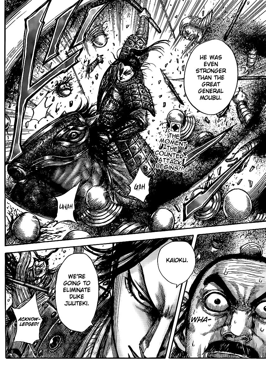 Kingdom Chapter 430 — page 16