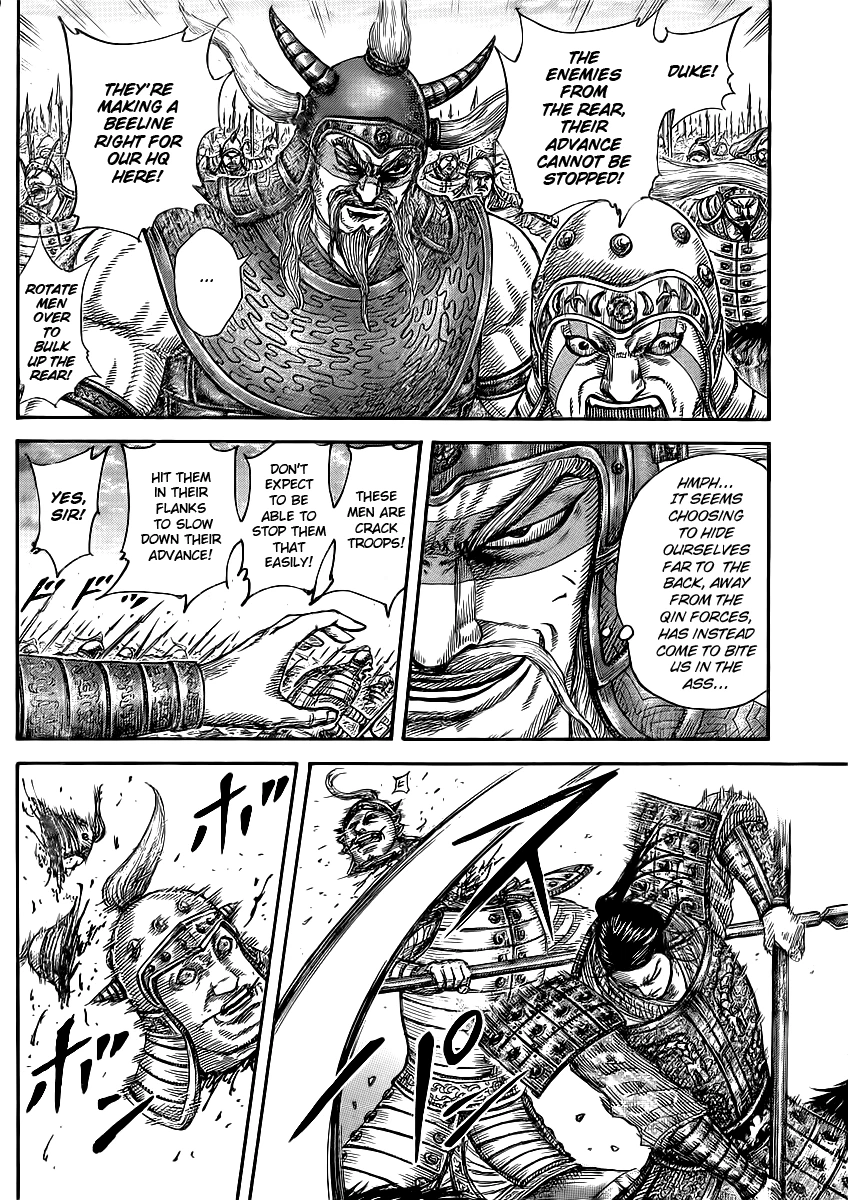 Kingdom Chapter 431 — page 3