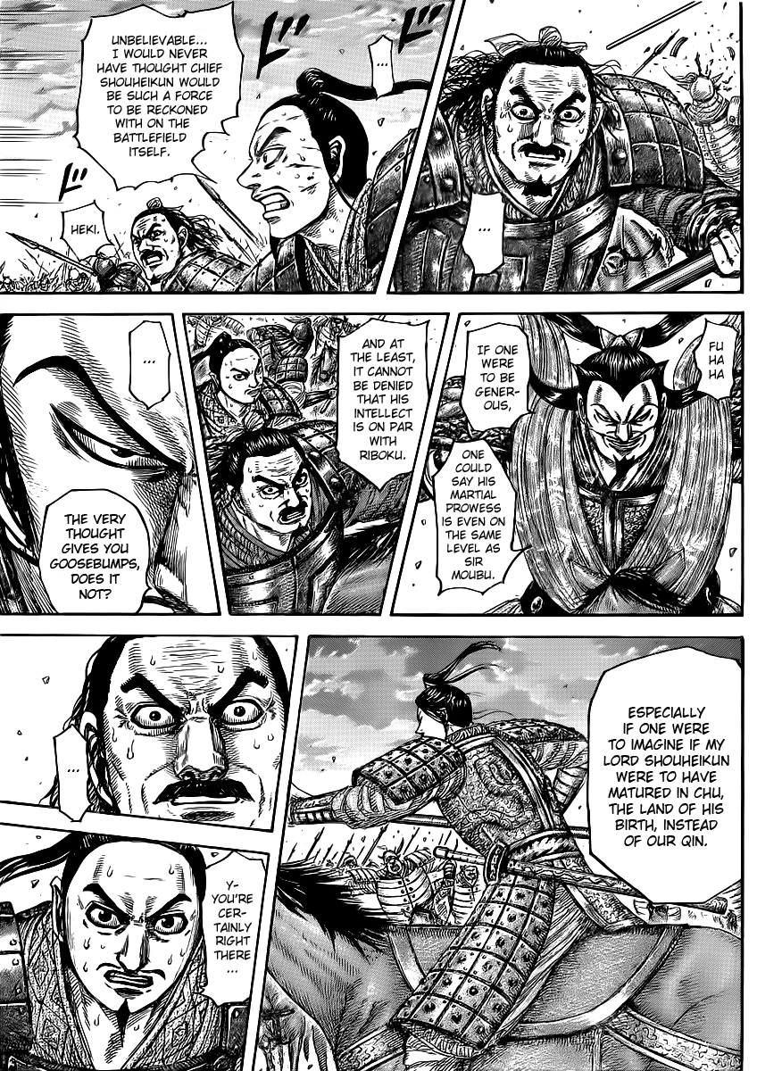 Kingdom Chapter 431 — page 4