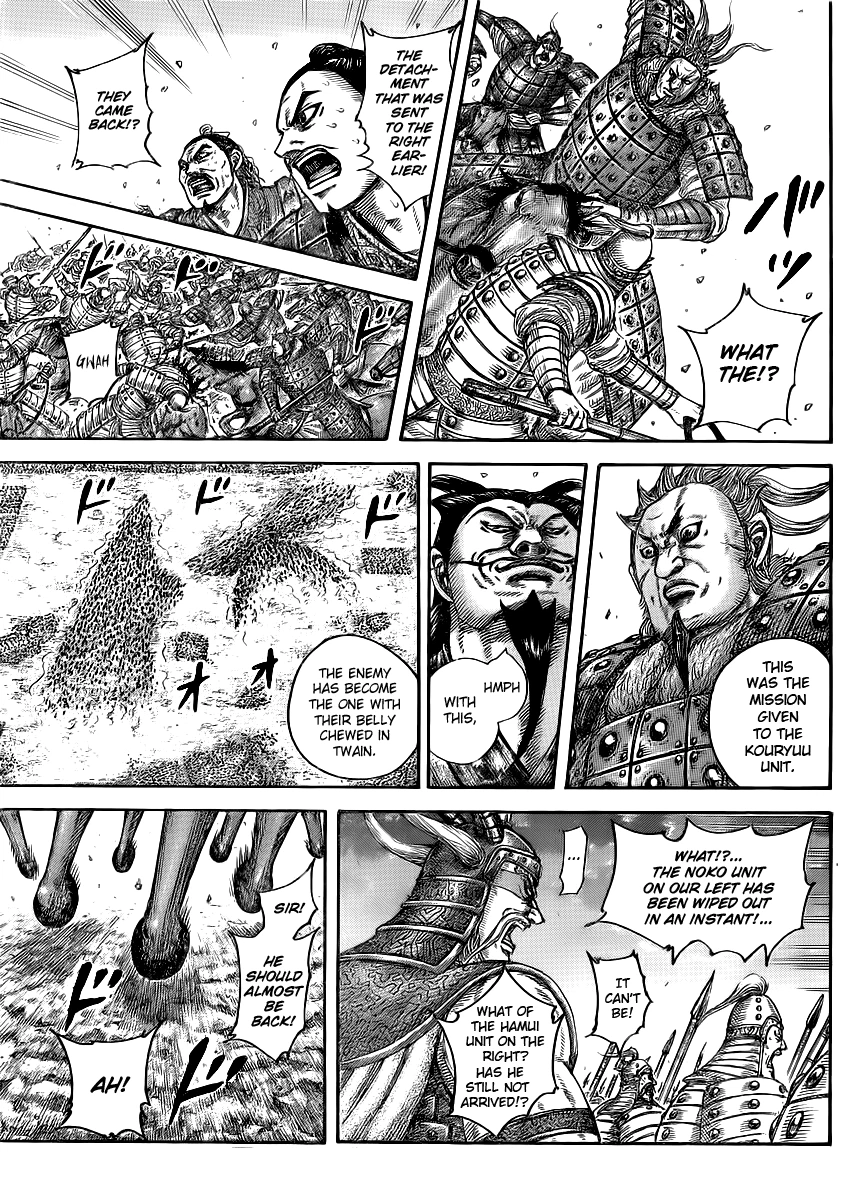 Kingdom Chapter 431 — page 6